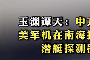 雷竞技二维码下载苹果截图0